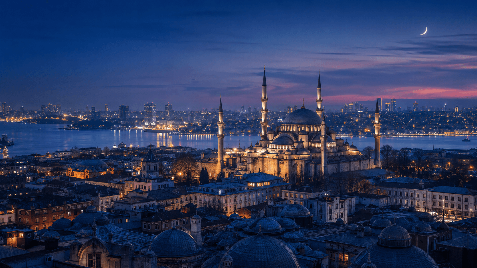 İstanbul Süleymaniye Camii